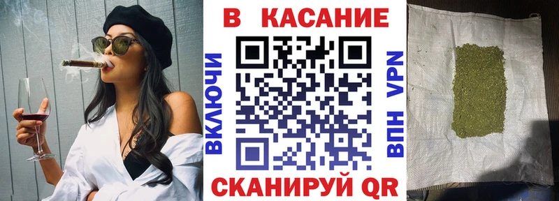 Где продают наркотики Балашиха ГАШ COCAIN МЕФ