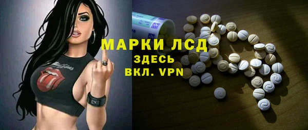 не бодяженный Верхнеуральск