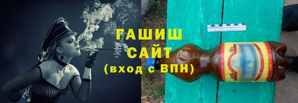 не бодяженный Верхнеуральск