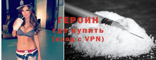 mix Верея