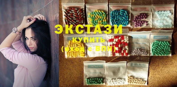 mix Верея
