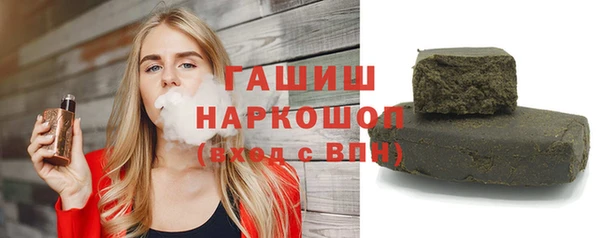 mix Верея