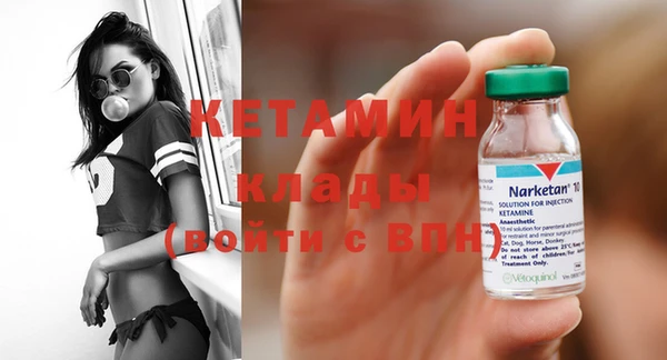 ешки Волосово