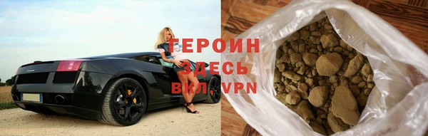 PSILOCYBIN Волоколамск