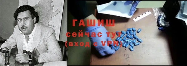 mix Верея