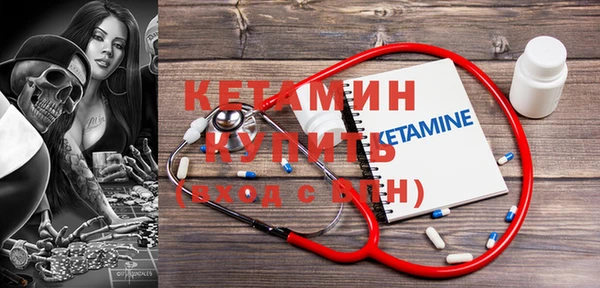 mix Верея