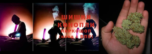 спиды Верхний Тагил