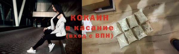 mix Верея