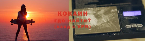 не бодяженный Верхнеуральск
