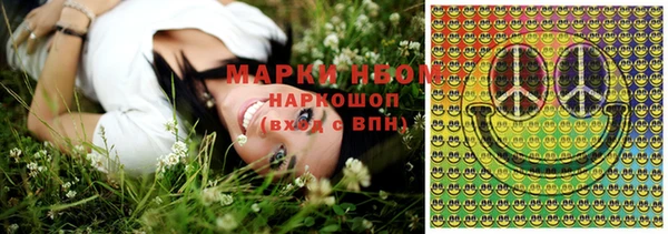 mix Верея