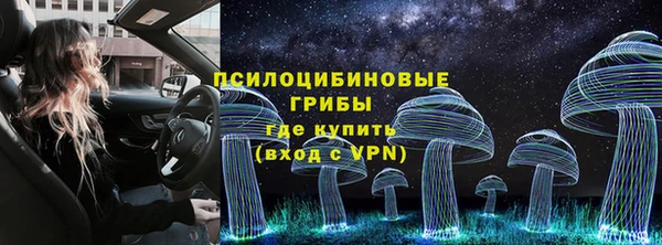 не бодяженный Верхнеуральск