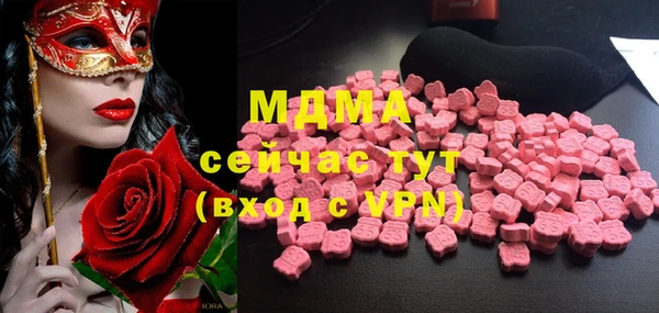 не бодяженный Верхнеуральск