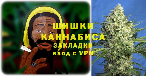 mix Верея