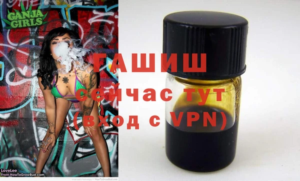 mix Верея
