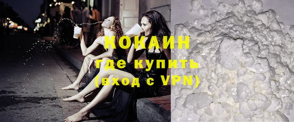 не бодяженный Верхнеуральск