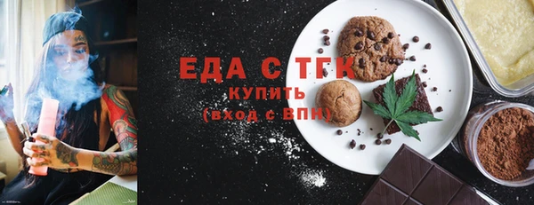 не бодяженный Верхнеуральск