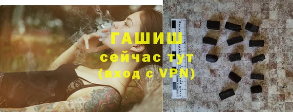 PSILOCYBIN Волоколамск