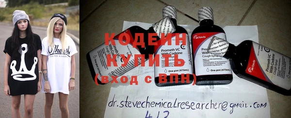 mix Верея