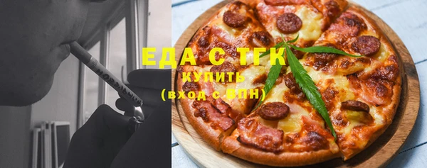 не бодяженный Верхнеуральск