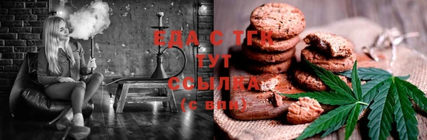 не бодяженный Верхнеуральск
