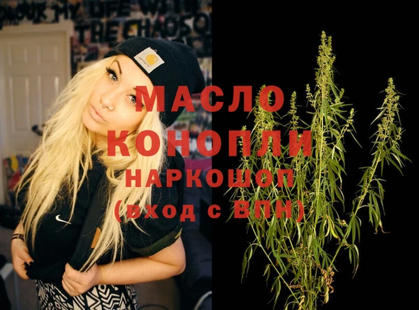 не бодяженный Верхнеуральск